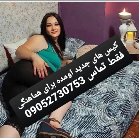 فیلم کوس گای|کوس ایرانی Porno Videos 